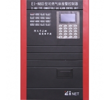 EI-N60可燃?xì)馓綔y報(bào)警器