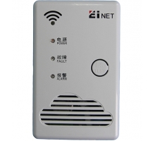 JTQ-BM-EIN68T型獨(dú)立式可燃?xì)怏w探測器（氣）（120,75）