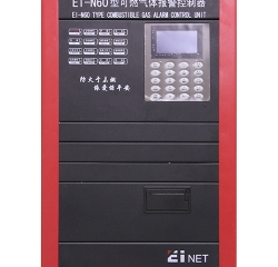 EI-N60可燃?xì)馓綔y(cè)報(bào)警器