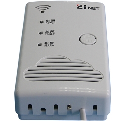 JTQ-BM-EIN68型獨(dú)立式可燃?xì)怏w探測器-1