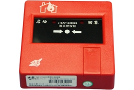 J-SAP-EI6024消火栓報(bào)警按鈕1