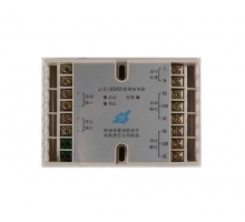 J-EI6062轉(zhuǎn)換繼電器