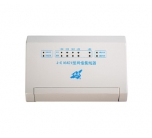 J-EI6421網(wǎng)絡(luò)集線器