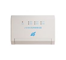 J-EI6412型網(wǎng)絡(luò)集線器