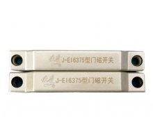 J-EI6375型門(mén)磁開(kāi)關(guān)