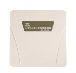 J-EI6060EN總線(xiàn)隔離器