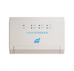 J-EI6412型網(wǎng)絡(luò)集線器