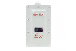 ZAHX防爆接線箱