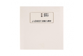 J-EI6031輸入模塊