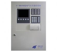 EI-DB6700電氣火災(zāi)監(jiān)控設(shè)備3