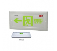 防水型集電集控標志燈（嵌墻式）