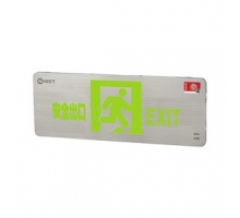 自電集控單面超薄不銹鋼中型標(biāo)志燈（0.48cm）