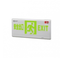 自電集控弧邊單面標(biāo)志燈