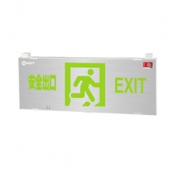 超大型鋁面板集電集控標(biāo)志燈（雙面）