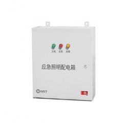 壁掛式應(yīng)急照明配電箱