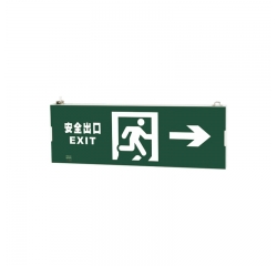 大型防火塑料超窄邊框標志燈
