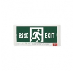 白色防火塑料低壓標(biāo)志燈（AC/DC18V-36V）