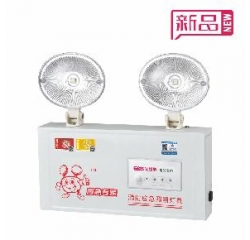 納米板平鏡雙頭燈