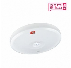 直邊紅外感應(yīng)吸頂燈