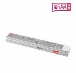 大號鋰電池塑料應(yīng)急電源盒