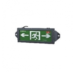 吸墻式單面IP65防水型消防應(yīng)急標志燈