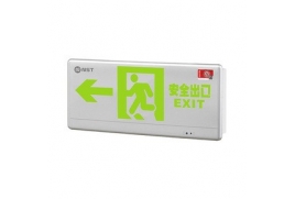 自電集控弧邊嵌墻式標(biāo)志燈