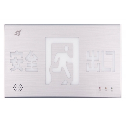 EI-BLJC-1LREⅡ1W-5305消防應(yīng)急照明指示燈具