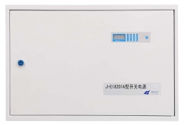 J-EI8201A型開(kāi)關(guān)電源