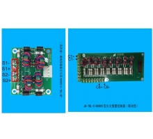 EI8000S結(jié)構(gòu)識圖