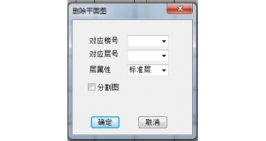 圖形顯示裝置操作步驟