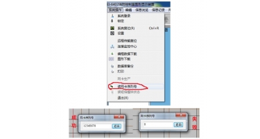 圖形顯示裝置常見問題處理方法