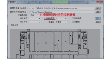 圖形顯示裝置常見問題處理方法