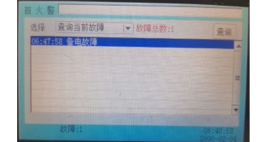 控制器類(lèi)常見(jiàn)問(wèn)題分析